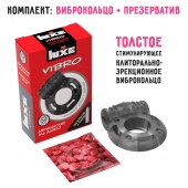 Чёрное эрекционное виброкольцо Luxe VIBRO  Африканский Эль Дьябло  + презерватив - Luxe - в Екатеринбурге купить с доставкой