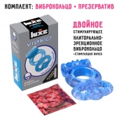Голубое эрекционное виброкольцо Luxe VIBRO  Дьявол в доспехах  + презерватив - Luxe - в Екатеринбурге купить с доставкой