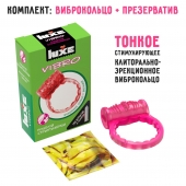 Розовое эрекционное виброкольцо Luxe VIBRO  Поцелуй стриптизёрши  + презерватив - Luxe - в Екатеринбурге купить с доставкой