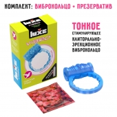Голубое эрекционное виброкольцо Luxe VIBRO  Райская птица  + презерватив - Luxe - в Екатеринбурге купить с доставкой