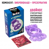 Фиолетовое эрекционное виброкольцо Luxe VIBRO  Секрет Кощея  + презерватив - Luxe - в Екатеринбурге купить с доставкой