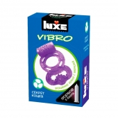 Фиолетовое эрекционное виброкольцо Luxe VIBRO  Секрет Кощея  + презерватив - Luxe - в Екатеринбурге купить с доставкой