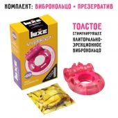 Розовое эрекционное виброкольцо Luxe VIBRO  Ужас Альпиниста  + презерватив - Luxe - в Екатеринбурге купить с доставкой