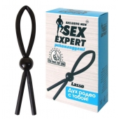 Черное силиконовое эрекционное кольцо-лассо - Sex Expert - в Екатеринбурге купить с доставкой