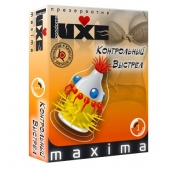 Презерватив LUXE Maxima  Контрольный Выстрел  - 1 шт. - Luxe - купить с доставкой в Екатеринбурге