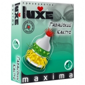 Презерватив LUXE Maxima  Гавайский Кактус  - 1 шт. - Luxe - купить с доставкой в Екатеринбурге