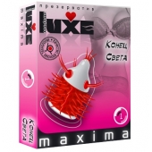 Презерватив LUXE Maxima  Конец света  - 1 шт. - Luxe - купить с доставкой в Екатеринбурге