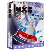 Презерватив LUXE Exclusive  Летучий Голландец  - 1 шт. - Luxe - купить с доставкой в Екатеринбурге