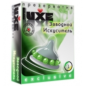 Презерватив LUXE  Exclusive  Заводной искуситель  - 1 шт. - Luxe - купить с доставкой в Екатеринбурге