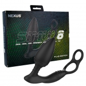 Черная анальная пробка NEXUS SIMUL8 Plug Edition с фиксацией на теле кольцами - Nexus Range - в Екатеринбурге купить с доставкой