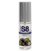 Лубрикант S8 Flavored Lube со вкусом чёрной смородины - 50 мл. - Stimul8 - купить с доставкой в Екатеринбурге
