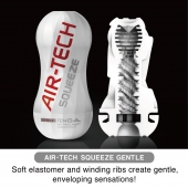 Мастурбатор AIR-TECH Squeeze Gentle - Tenga - в Екатеринбурге купить с доставкой