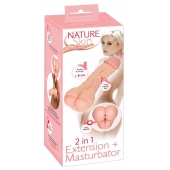 Телесная насадка-мастурбатор 2-in-1 Extension Masturbator - 21 см. - Orion - в Екатеринбурге купить с доставкой