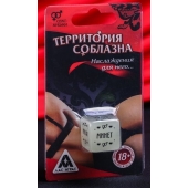 Неоновый кубик  Наслаждение для него - Сима-Ленд - купить с доставкой в Екатеринбурге