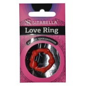 Эрекционное кольцо из киберкожи со стимулирующими бусинами - Sitabella - в Екатеринбурге купить с доставкой