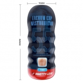 Мастурбатор-анус Vacuum Cup Masturbator - Baile - в Екатеринбурге купить с доставкой