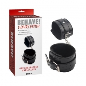 Черные оковы на ноги Obey Me Leather Ankle Cuffs - Chisa - купить с доставкой в Екатеринбурге