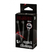 Черные зажимы на соски и клитор на цепочке DELUXE NIPPLE   CLIT CLAMPS - Dream Toys - купить с доставкой в Екатеринбурге