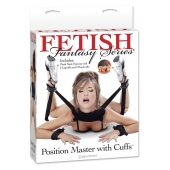 Фиксатор для рук и ног Fetish Fantasy Series Position Master With Cuffs - Pipedream - купить с доставкой в Екатеринбурге