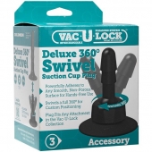 Плаг с присоской для фиксации насадок Deluxe 360° Swivel Suction Cup Plug - Doc Johnson - купить с доставкой в Екатеринбурге