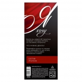 Эротическая игра-купоны с желаниями «Я хочу» - Сима-Ленд - купить с доставкой в Екатеринбурге