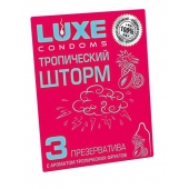 Презервативы с ароматом тропический фруктов  Тропический шторм  - 3 шт. - Luxe - купить с доставкой в Екатеринбурге