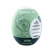 Мастурбатор-яйцо Satisfyer Riffle Mini Masturbator - Satisfyer - в Екатеринбурге купить с доставкой