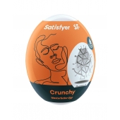 Мастурбатор-яйцо Satisfyer Crunchy Mini Masturbator - Satisfyer - в Екатеринбурге купить с доставкой