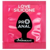 Водно-силиконовый гель-лубрикант Silicon Love Surprise - 3 гр. - Биоритм - купить с доставкой в Екатеринбурге