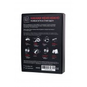 Фиолетовый набор БДСМ «Накажи меня нежно» с карточками - Штучки-дрючки - купить с доставкой в Екатеринбурге