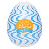 Мастурбатор-яйцо WIND - Tenga - в Екатеринбурге купить с доставкой
