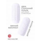 Белый мастурбатор Marshmallow Maxi Candy - Lola Games - в Екатеринбурге купить с доставкой