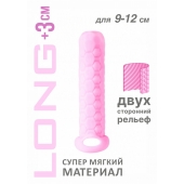 Розовый фаллоудлинитель Homme Long - 13,5 см. - Lola Games - в Екатеринбурге купить с доставкой