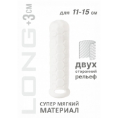 Белый фаллоудлинитель Homme Long - 15,5 см. - Lola Games - в Екатеринбурге купить с доставкой