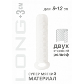 Белый фаллоудлинитель Homme Long - 13,5 см. - Lola Games - в Екатеринбурге купить с доставкой
