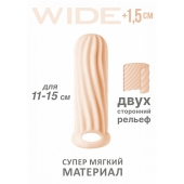 Телесный фаллоудлинитель Homme Wide - 13 см. - Lola Games - в Екатеринбурге купить с доставкой