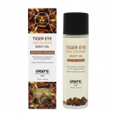 Органическое массажное масло TIGER EYE MACADAMIA - 100 мл. - Exsens - купить с доставкой в Екатеринбурге