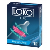 Стимулирующая насадка на пенис LOKO LUX с продлевающим эффектом - Sitabella - в Екатеринбурге купить с доставкой