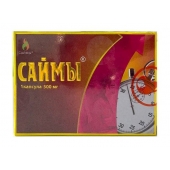 БАД для мужчин  Саймы  - 1 капсула (500 мг.) - Вселенная здоровья - купить с доставкой в Екатеринбурге
