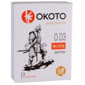 Презервативы с точками OKOTO Dotted - 3 шт. - Sitabella - купить с доставкой в Екатеринбурге