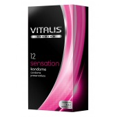 Презервативы VITALIS PREMIUM sensation с пупырышками и кольцами - 12 шт. - Vitalis - купить с доставкой в Екатеринбурге