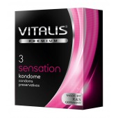 Презервативы с пупырышками и кольцами VITALIS PREMIUM sensation - 3 шт. - Vitalis - купить с доставкой в Екатеринбурге
