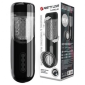 Автоматический мастурбатор-вагина Lorelei - Baile - в Екатеринбурге купить с доставкой