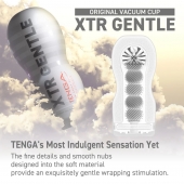 Мастурбатор Original Vacuum Cup Extra Gentle - Tenga - в Екатеринбурге купить с доставкой