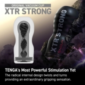 Мастурбатор Original Vacuum Cup Extra Strong - Tenga - в Екатеринбурге купить с доставкой
