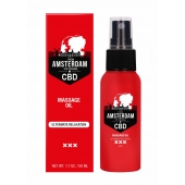 Стимулирующее массажное масло CBD from Amsterdam Massage Oil - 50 мл. - Shots Media BV - купить с доставкой в Екатеринбурге