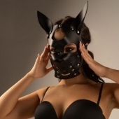 Черная маска  Собака  с ушками - Crazy Handmade - купить с доставкой в Екатеринбурге