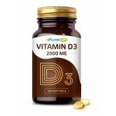 Пищевая добавка SuperCaps VITAMIN D3 2000 ME - 120 капсул - SuperCaps - купить с доставкой в Екатеринбурге