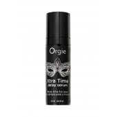 Пролонгирующая сыворотка ORGIE Xtra Time Delay Serum - 15 мл. - ORGIE - купить с доставкой в Екатеринбурге