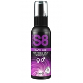 Лубрикант для орального секса S8 Deep Throat Spray - 30 мл. - Stimul8 - купить с доставкой в Екатеринбурге